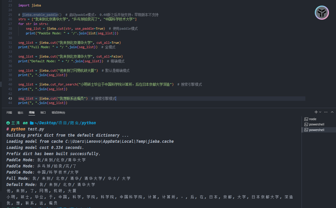 Alt text